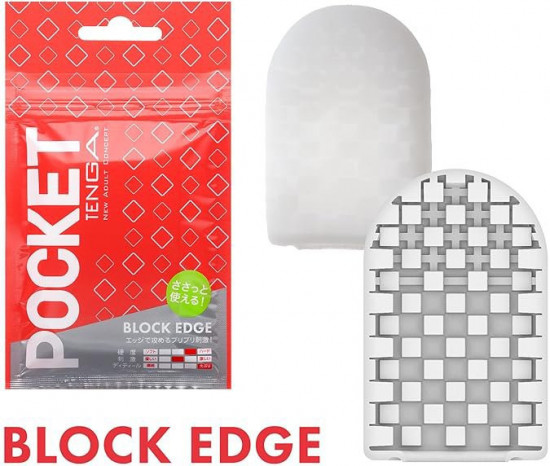 Tenga Pocket jednorazový masturbátor (7 cm)