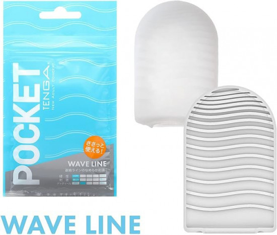 Tenga Pocket jednorazový masturbátor (7 cm)